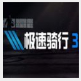 天博·体育登录入口网页版APP下载