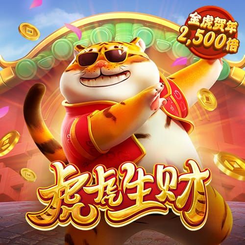 prohund中国免费版苹果
