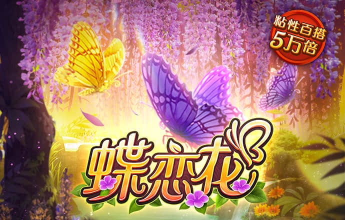 易游体育官方APP下载
