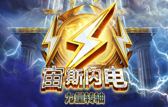 beta365在线登录